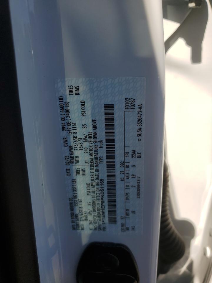 FORD F-150 SUPERCREW