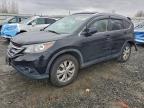 Lot #3301909475 2012 HONDA CR-V EXL
