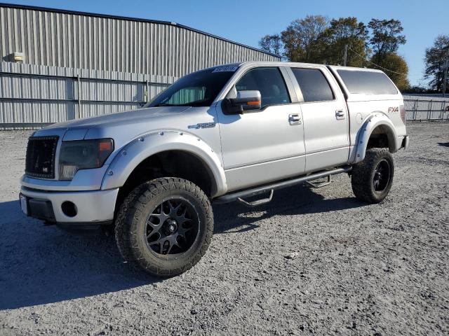 Global Auto Auctions: 2014 FORD F150 SUPER