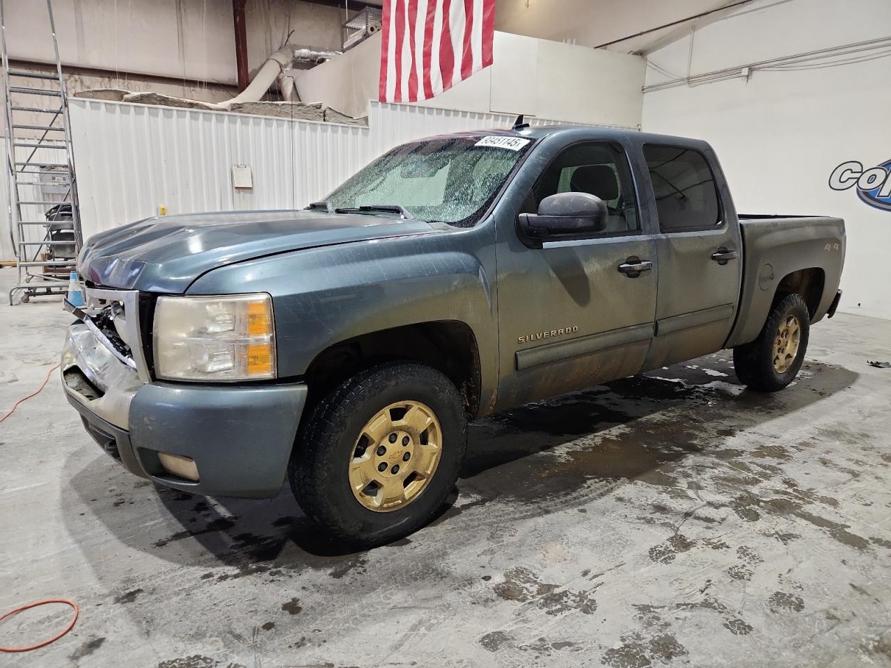 CHEVROLET SILVERADO K1500 LT