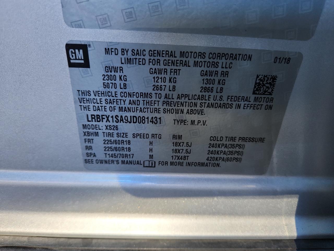 BUICK ENVISION ESSENCE