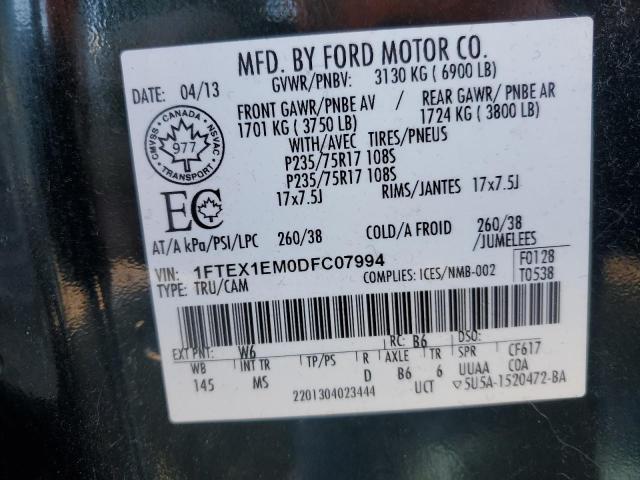 2013 FORD F150 SUPER - 1FTEX1EM0DFC07994