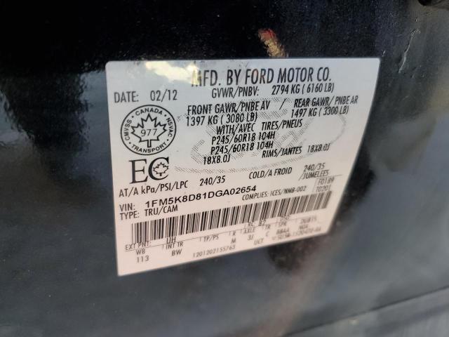 2013 FORD EXPLORER X #3293389423