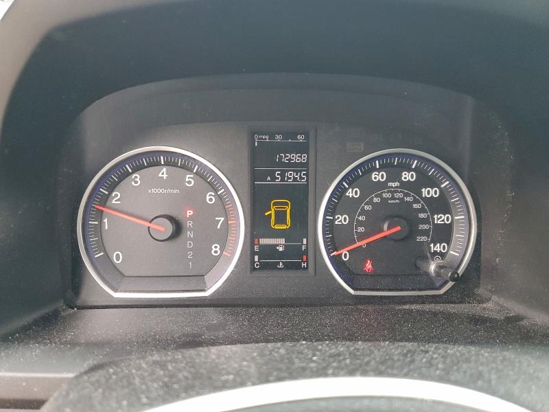 2008 HONDA CR-V LX #3302729040