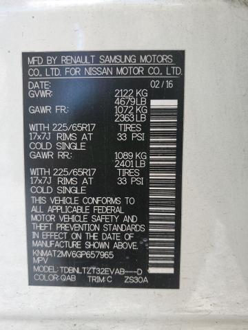 2016 NISSAN ROGUE S #3302760337