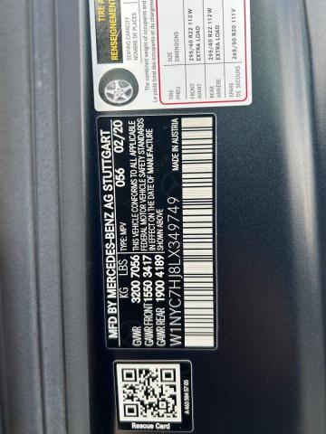 2020 MERCEDES-BENZ G 63 AMG #3286636324