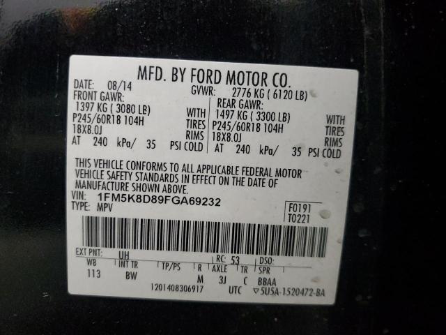 2015 FORD EXPLORER X #3293538452