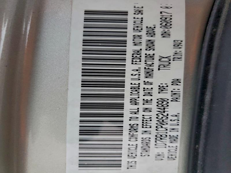 2010 DODGE RAM 1500 #3301605750