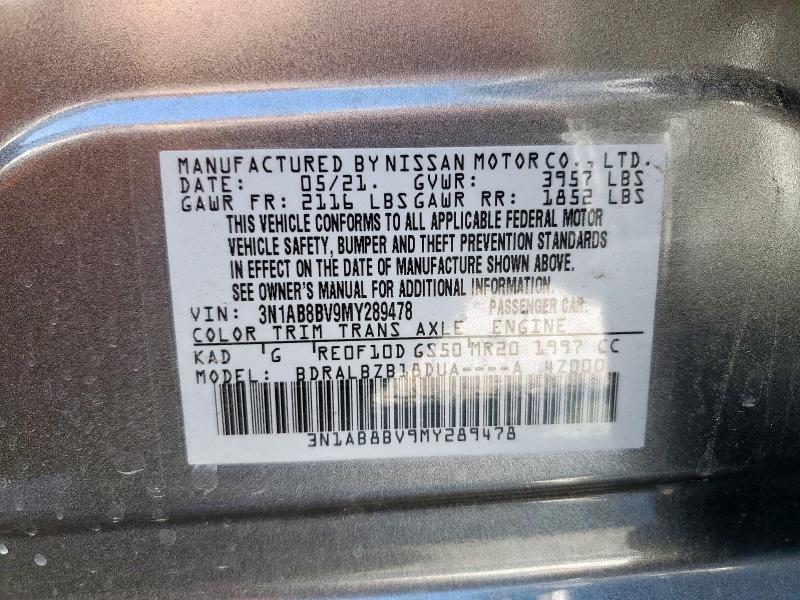 2021 NISSAN SENTRA S #3284092557