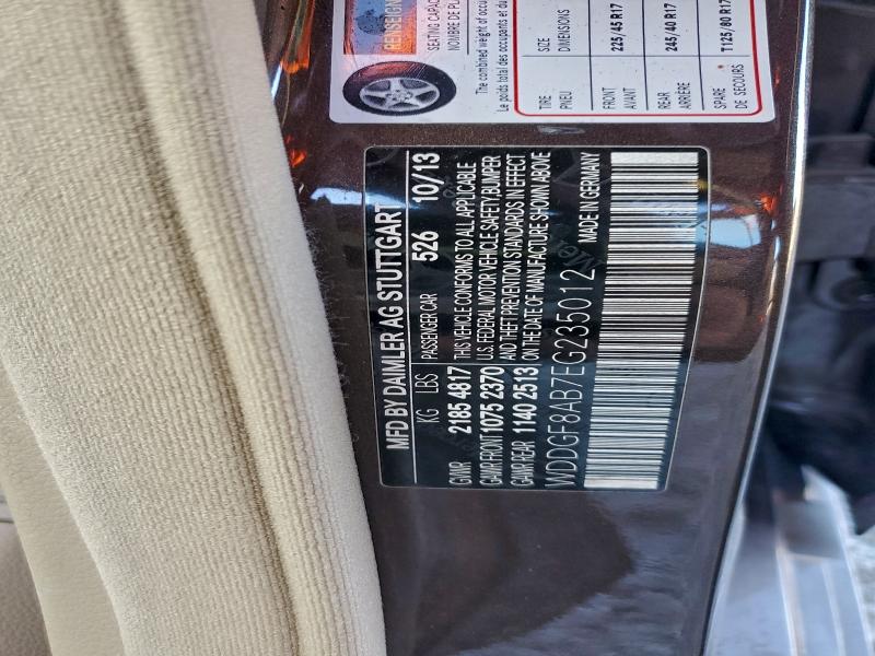 2014 MERCEDES-BENZ C 300 4MAT #3297996039