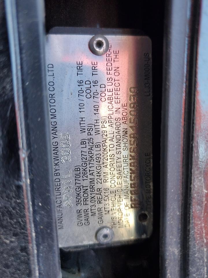 Lot #3291356205 2005 KYMCO USA INC PEOPLE 250