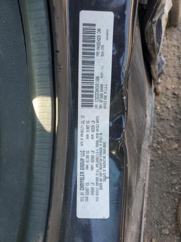 2012 DODGE AVENGER SX #3294420496