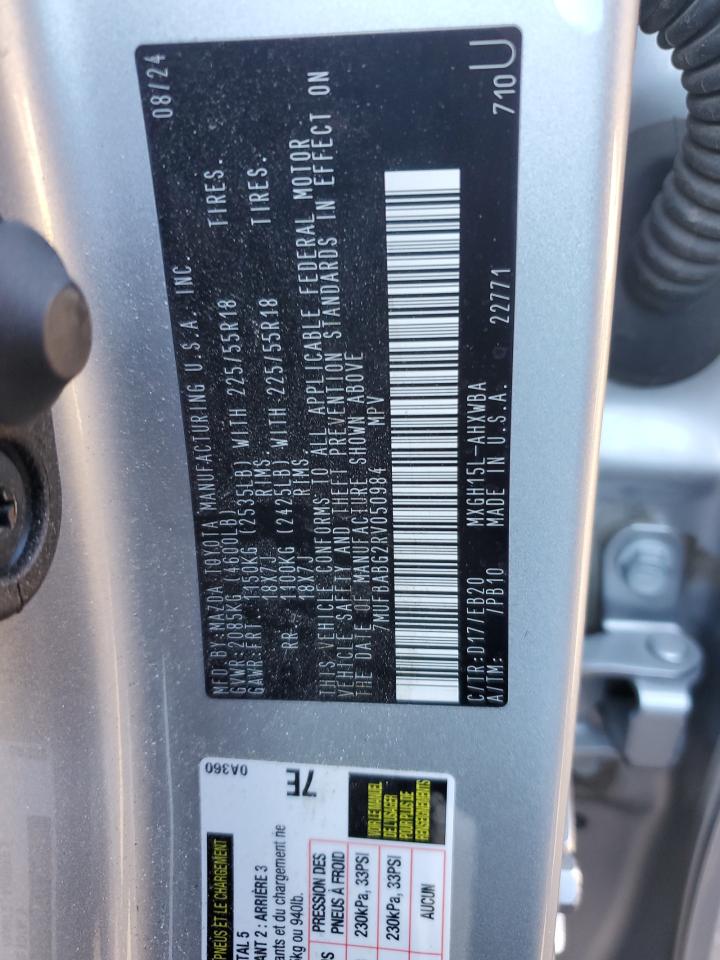 TOYOTA COROLLA CROSS SE