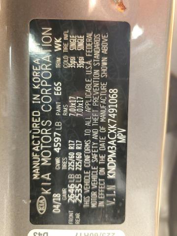 2019 KIA SPORTAGE L #3291218954