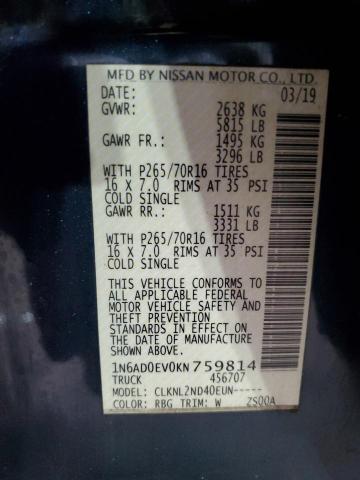 2019 NISSAN FRONTIER S #3302699050