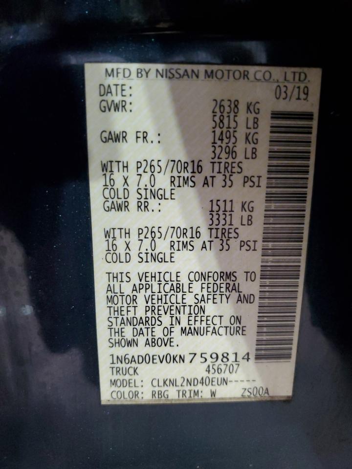 Lot #3302699050 2019 NISSAN FRONTIER S