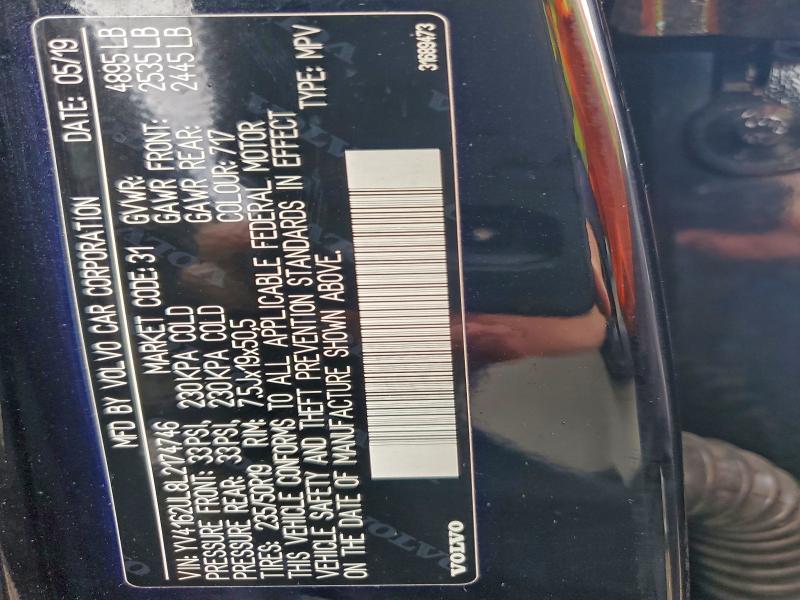 2020 VOLVO XC40 T5 IN #3302647171