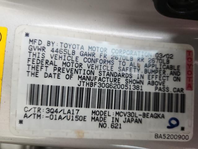 2002 LEXUS ES 300 #3303053636