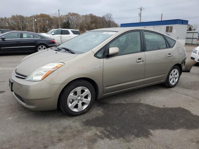 Global Auto Auctions: 2009 TOYOTA PRIUS