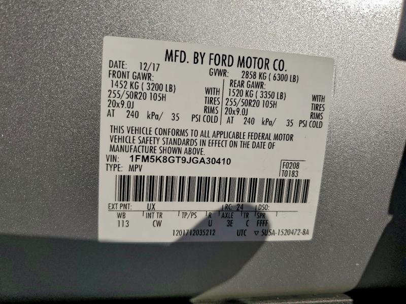 2018 FORD EXPLORER S #3303884733