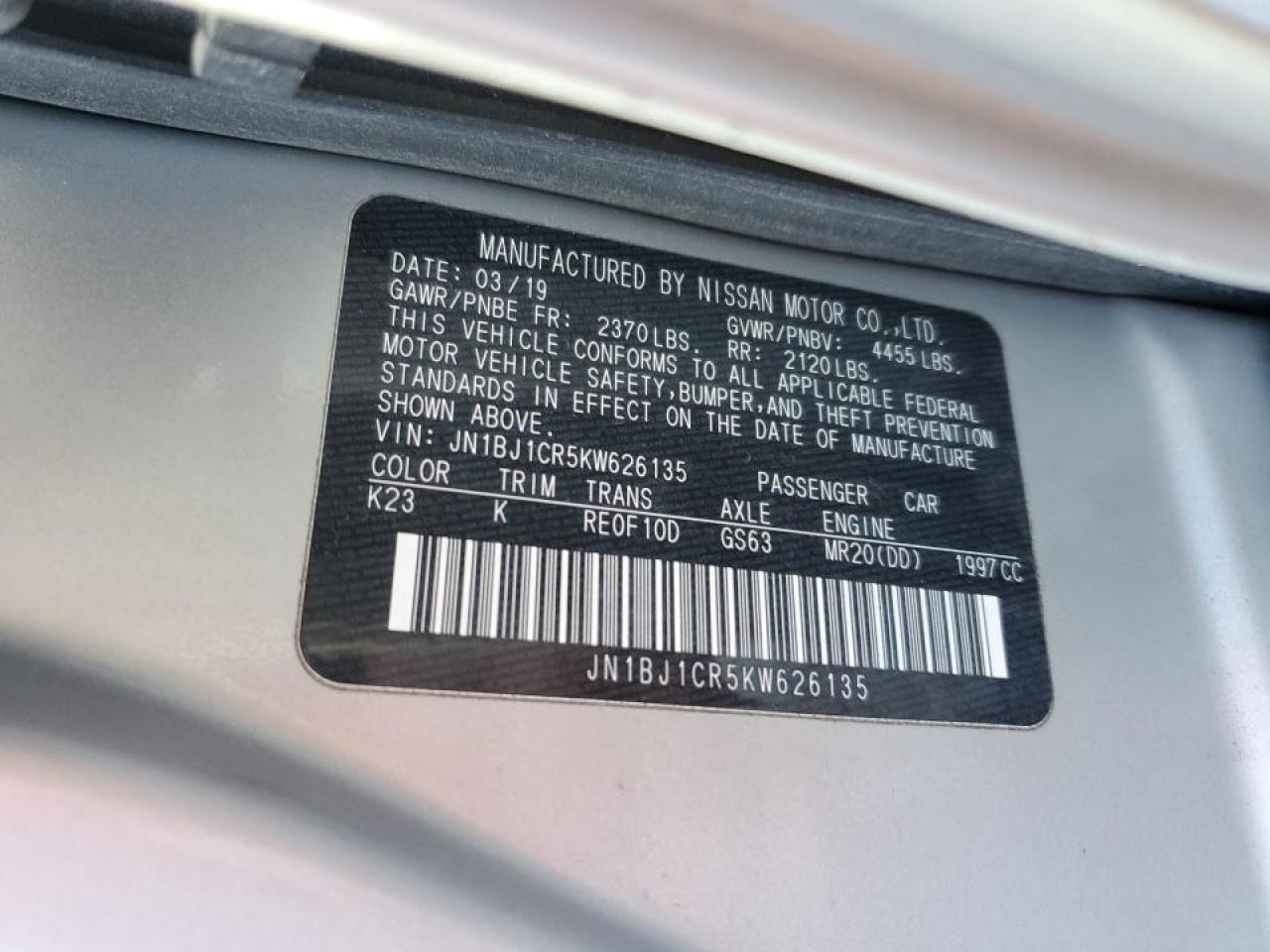 NISSAN ROGUE SPORT S