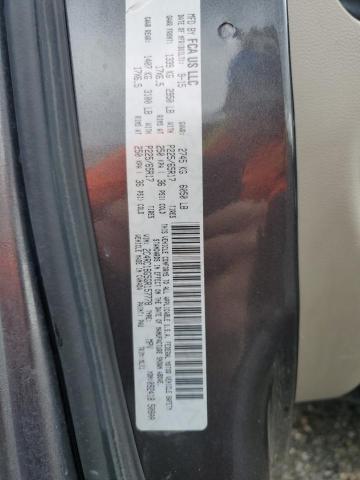 2011 CHRYSLER TOWN & COU - 2A4RR8DG3BR683687