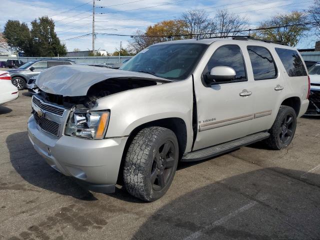 Global Auto Auctions: 2007 CHEVROLET TAHOE K150
