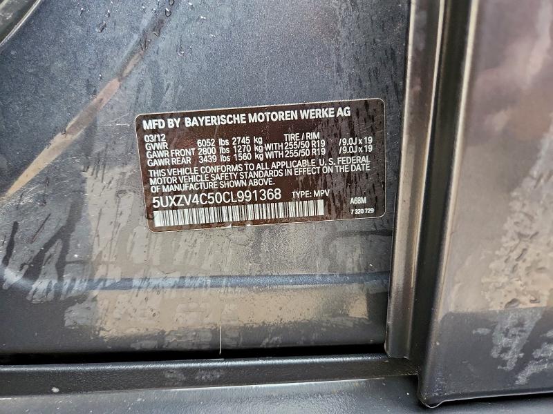 2012 BMW X5 XDRIVE3 #3297186931