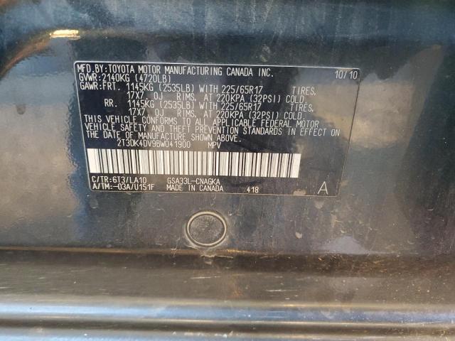 2011 TOYOTA RAV4 LIMIT #3297454219