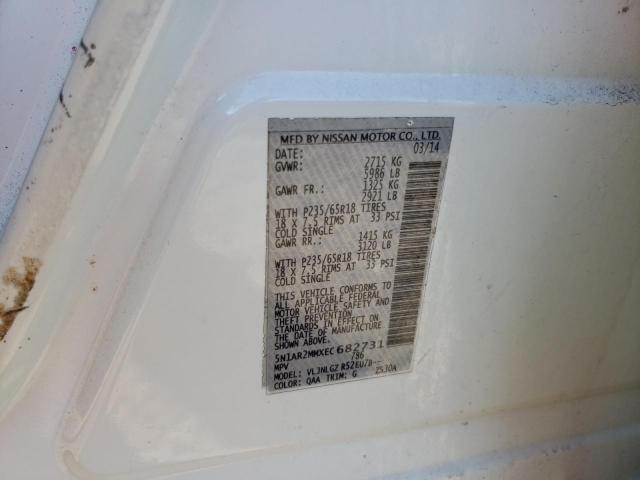 2014 NISSAN PATHFINDER #3293324464