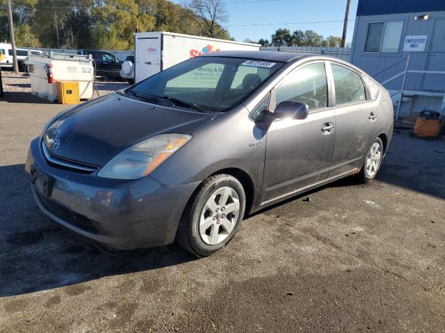 Global Auto Auctions: 2008 TOYOTA PRIUS