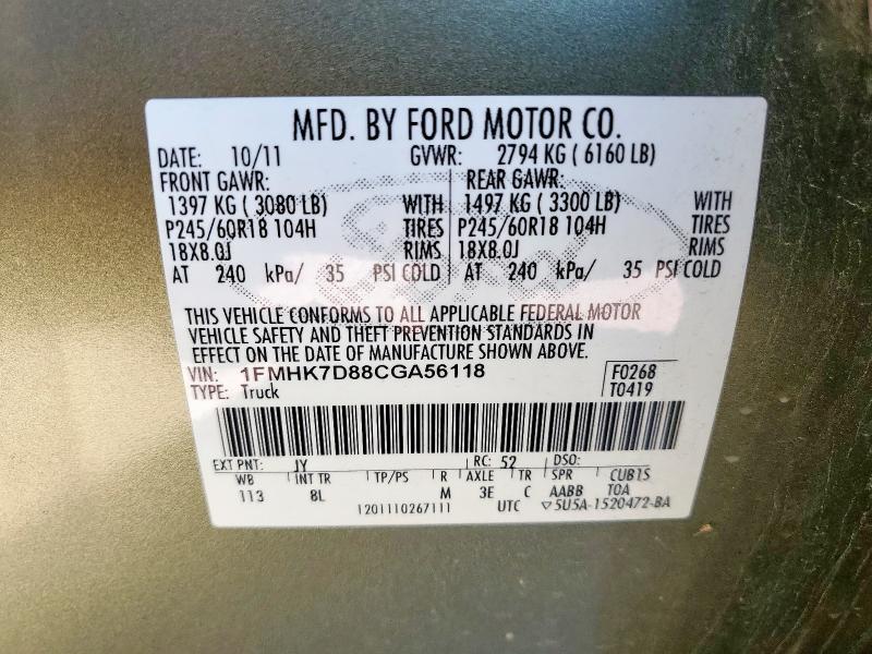 2012 FORD EXPLORER X #3298086145