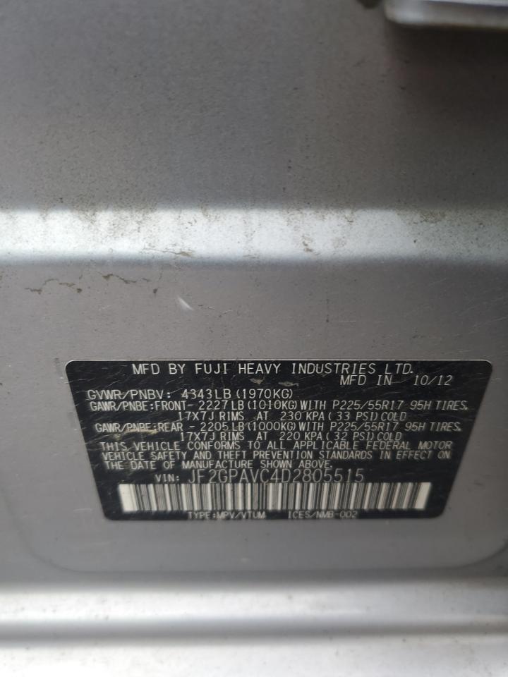 SUBARU XV 2.0 PREMIUM