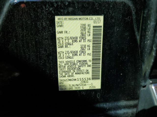 2017 NISSAN MURANO S #3281404004