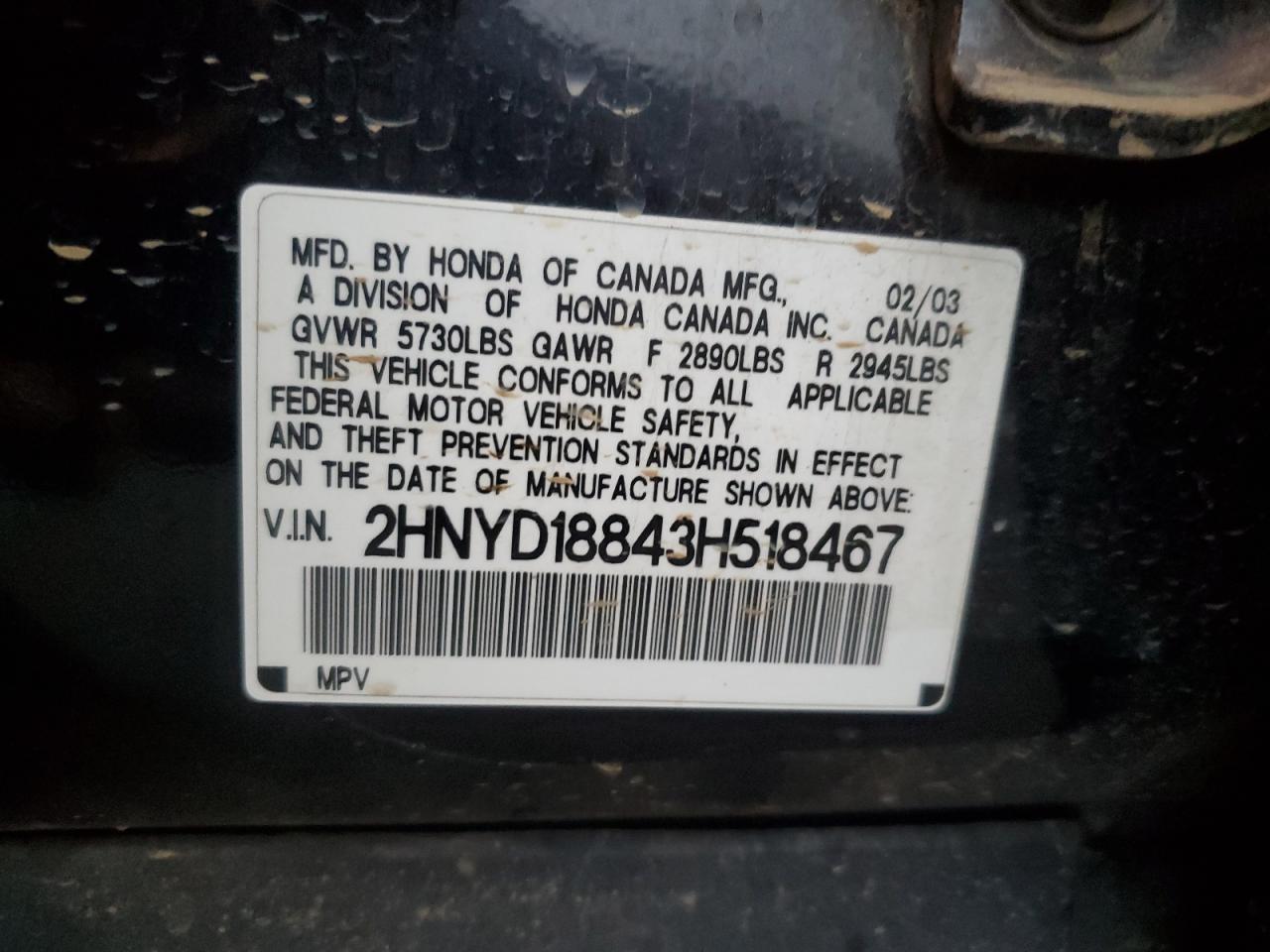 Lot #3302700035 2003 ACURA MDX TOURIN