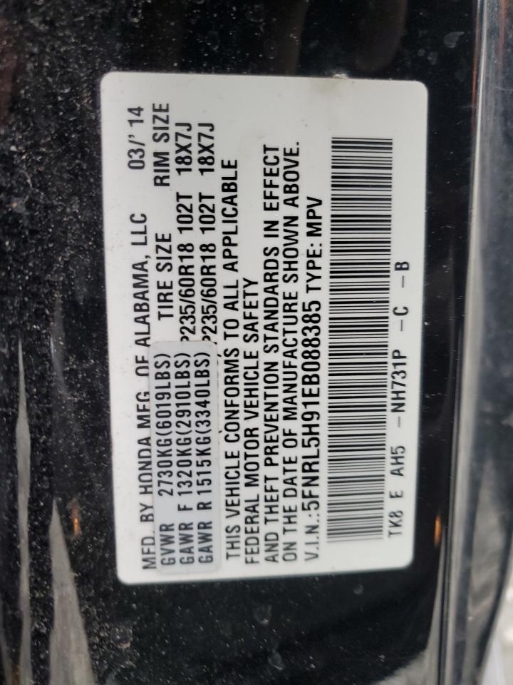 HONDA ODYSSEY TOURING