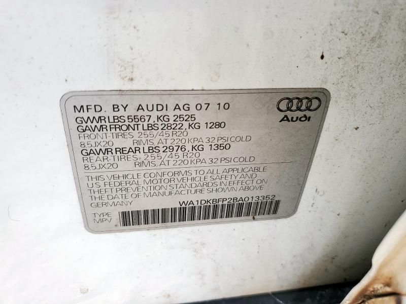 2011 AUDI Q5 PREMIUM #3294080949