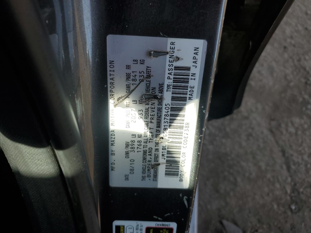 Lot #3305301304 2011 MAZDA 3 I