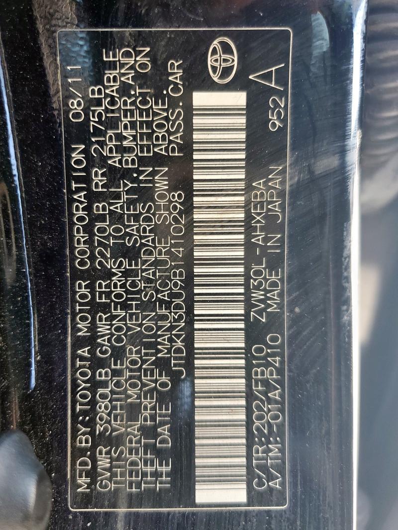 2011 TOYOTA PRIUS #3292360269