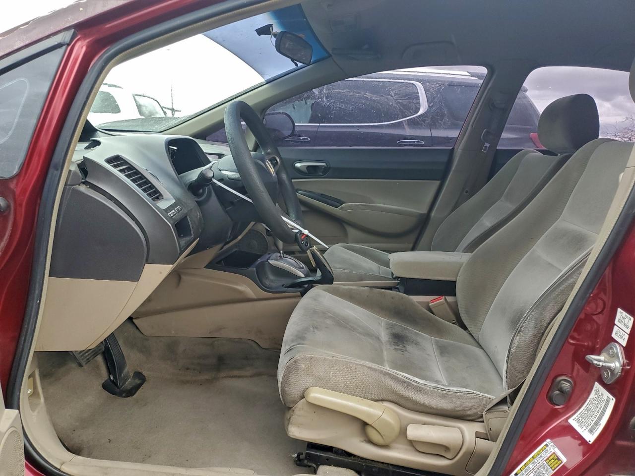 Lot #3301382393 2009 HONDA CIVIC