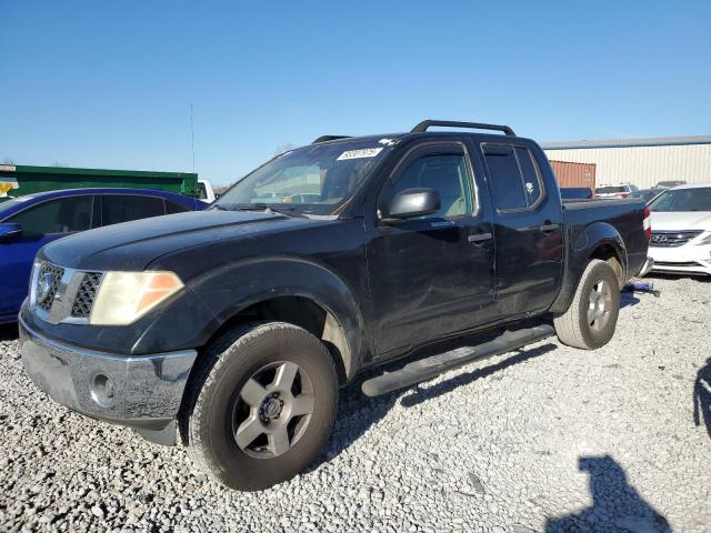 Global Auto Auctions: 2006 NISSAN FRONTIER C