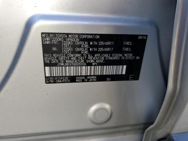 2016 TOYOTA RAV4 HV XL #3279738925