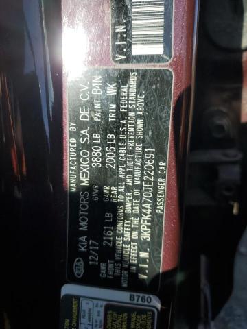 2018 KIA FORTE LX #3292367290