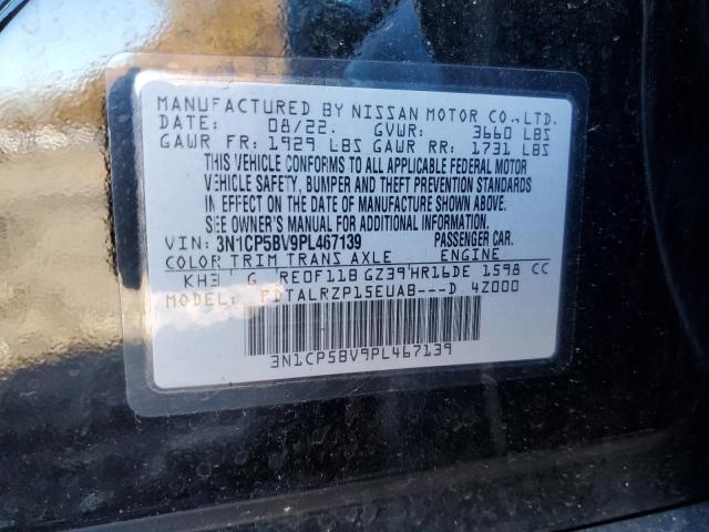 2023 NISSAN KICKS S #3301603628