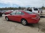 Lot #3296279405 2007 CHEVROLET IMPALA LT