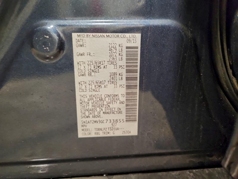 2016 NISSAN ROGUE S #3298159276