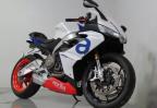 Lot #3292564675 2022 APRILIA RS 660 FAC