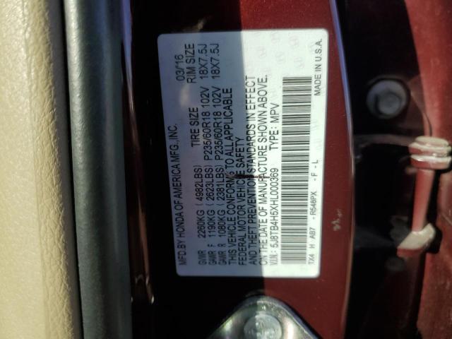 2017 ACURA RDX TECHNO #3291340150