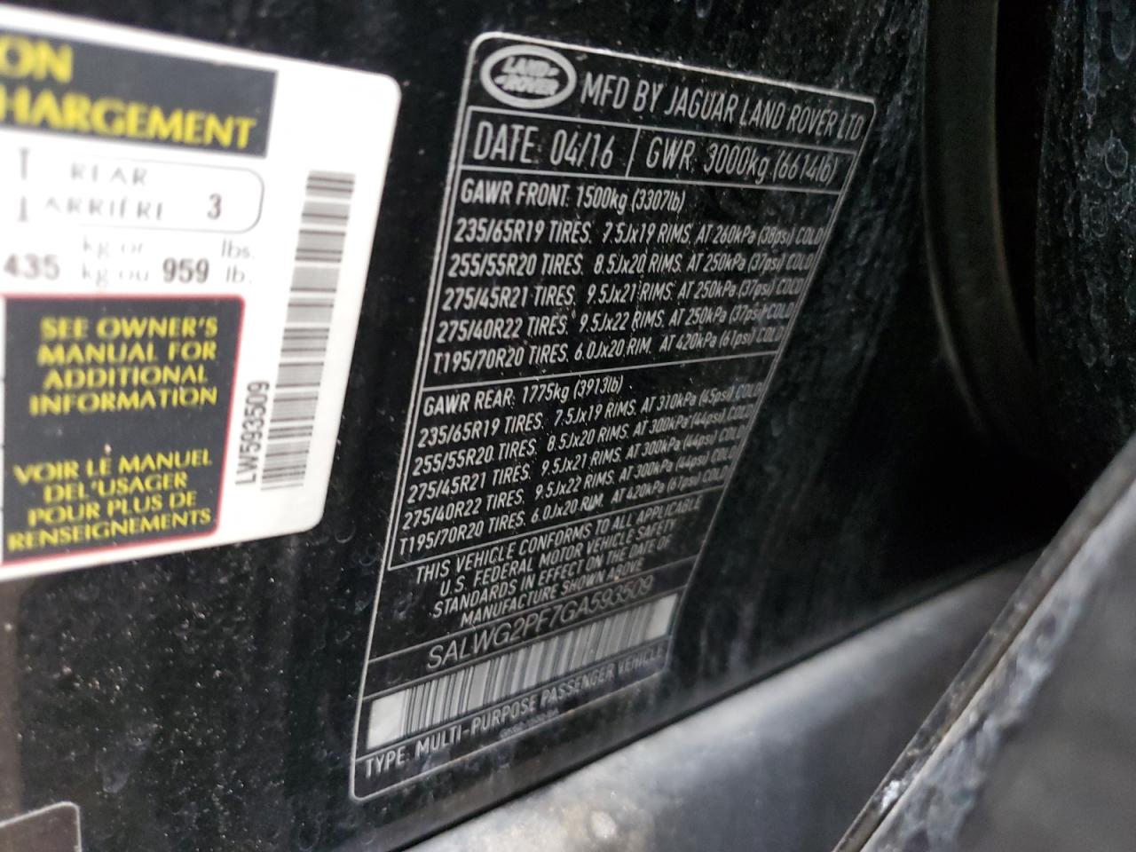 LAND ROVER RANGE ROVER SE