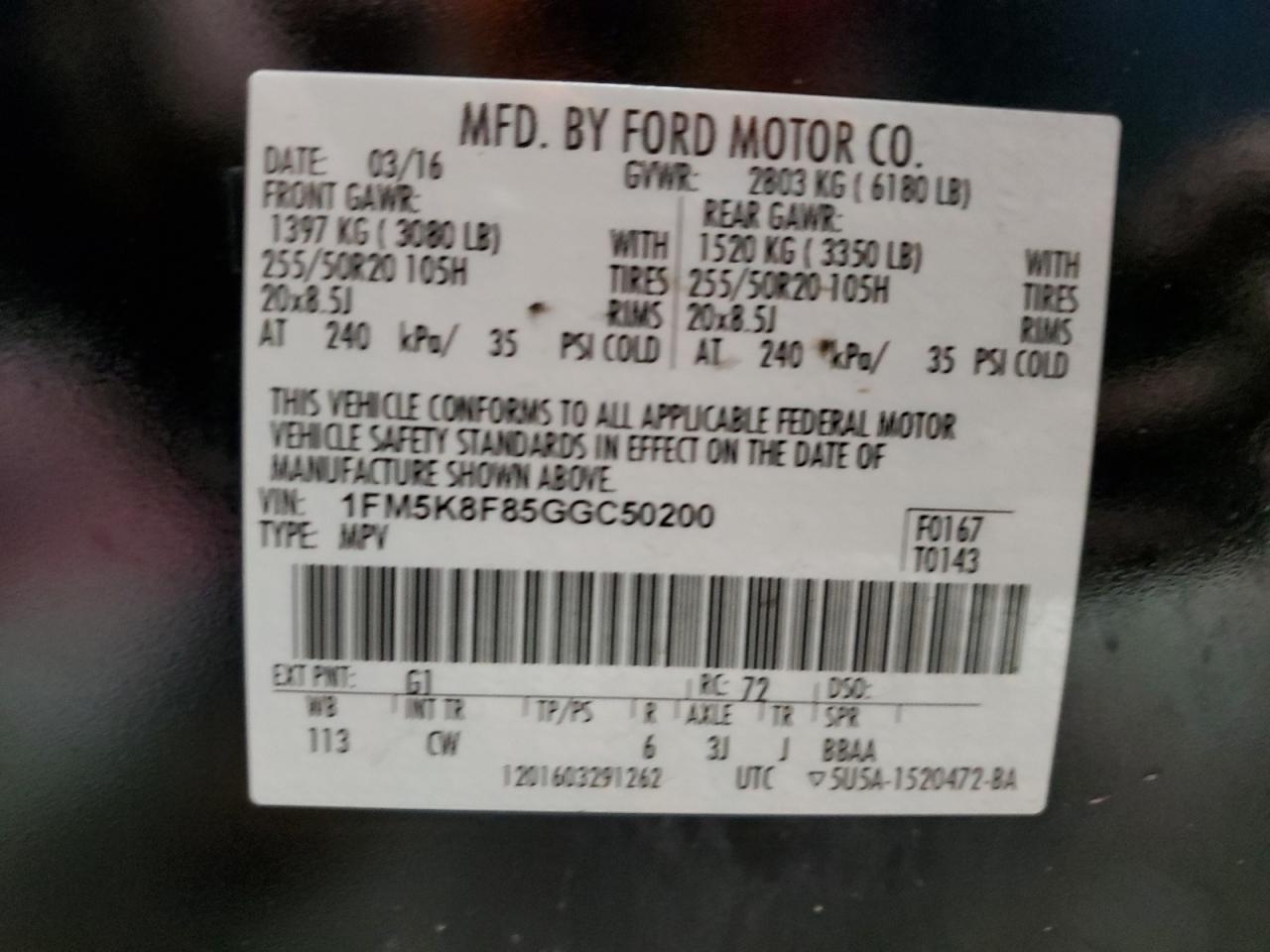 FORD EXPLORER LIMITED